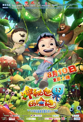 毛片一区
