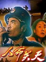毛片一区