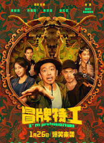 毛片一区